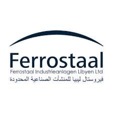 Sarir Oil Operations