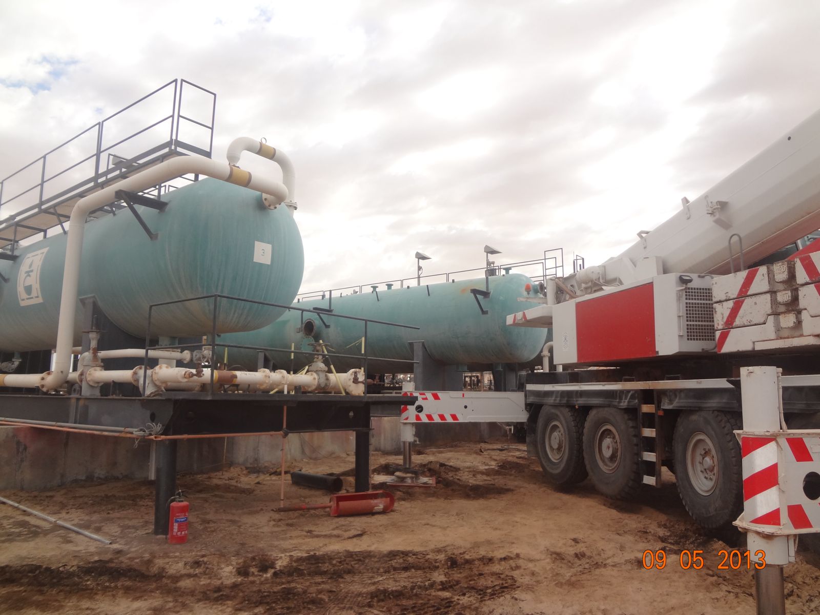 Project 5 - Equipment Maintenance